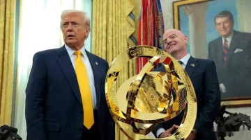 切尔西曼城即将“提款”?国际足联官宣世俱杯奖金池细节