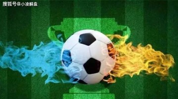 【足球】周二005欧冠：拜仁VS国际米兰