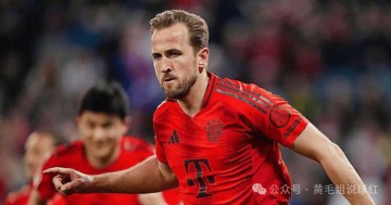 欧冠：拜仁VS国际米兰，拜仁慕尼黑主战优势也十分明显