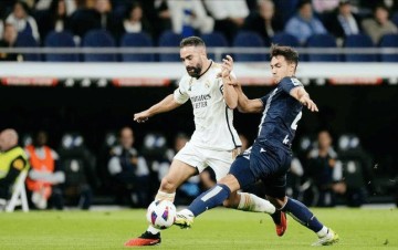 皇家社会能否延续胜势?西甲阿拉维斯VS皇家社会,等你来见证!