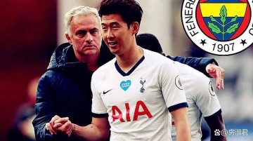 热刺砸重金引新援,孙兴慜调整定位,争冠目标更明确