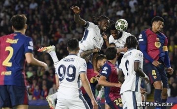 反差!国米欧冠扛起意大利足球大旗,却反衬出球队在意甲的悲哀